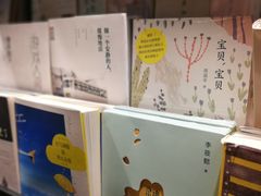 -西西弗书店&矢量咖啡(凯德晶萃广场店)