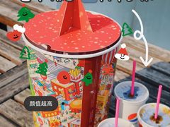 -肯德基(中央公园店)