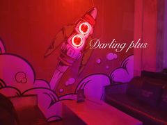 -Darling Queen·Mini·Live·House
