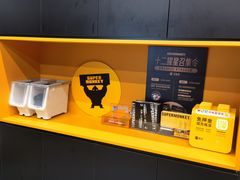 -超级猩猩健身·团课(高新园大冲商务中心二店)