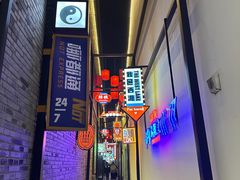 -西湖天地