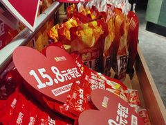 -丝恋丝娃娃(逸天城国贸店)