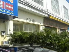 -UP ON AIR
