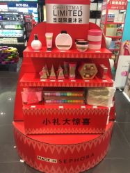 -丝芙兰Sephora
