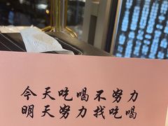 -宝荣鱼馆·临湖之宴(千岛湖店)