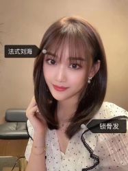 点击看大图 -MOVAN HAIR莫凡匠人发型屋