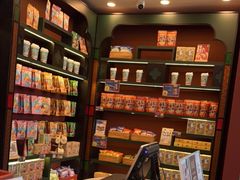 -茶理宜世(广州南站（站内）3楼B17检票口店)