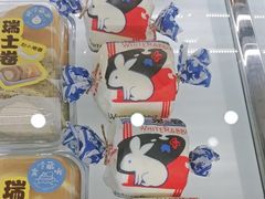 -赵小璐快乐甜品蛋糕(平安路店)