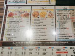-旺记冰室(九龙中心大厦店)