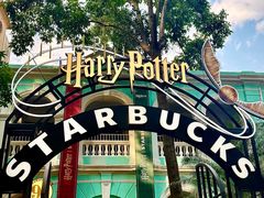 -星巴克臻选(广州沙面店)