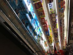 城市之间超市(圆融星座店)-城市之间超市(圆融星座店)