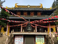 -虞山风景区