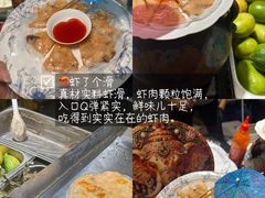 -济南恒隆广场