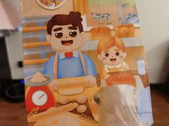 -爸爸糖吐司面包(重庆解放碑英利大融城店)