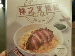 -翠华餐厅(正佳广场店)
