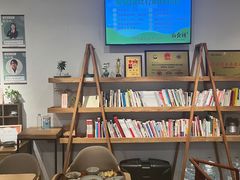 -山食间·中式营养轻餐(保利时光里店)