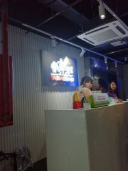 点击看大图 -wow舞蹈培训