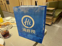 -海底捞火锅(武胜路凯德广场店)