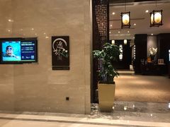 -希尔顿逸林酒店·中餐厅