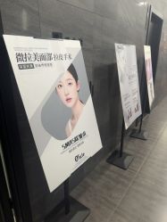 -苏州奥拉克美容医院
