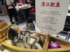 -鱼豆吉·豆浆鱼火锅(宜昌万达店)