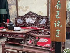-香叶草中餐厅(川白楼店)