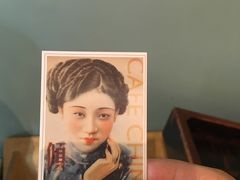 -倾城