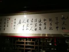 -大红袍火锅料理(尖沙咀店)