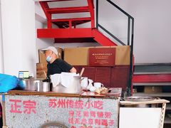 -潘玉麟糖粥