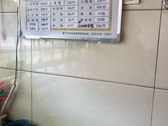 -凯华海鲜火锅·传承三十六年