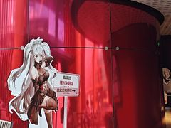 -Nord Grill&Bar Highland诺德西餐(深圳欢乐海岸店)