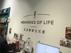 -海马体照相馆(天津世纪都会店)