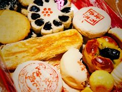 -北京稻香村(西单购物中心店)