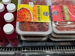 -ALDI奥乐齐超市(凯德虹口店)