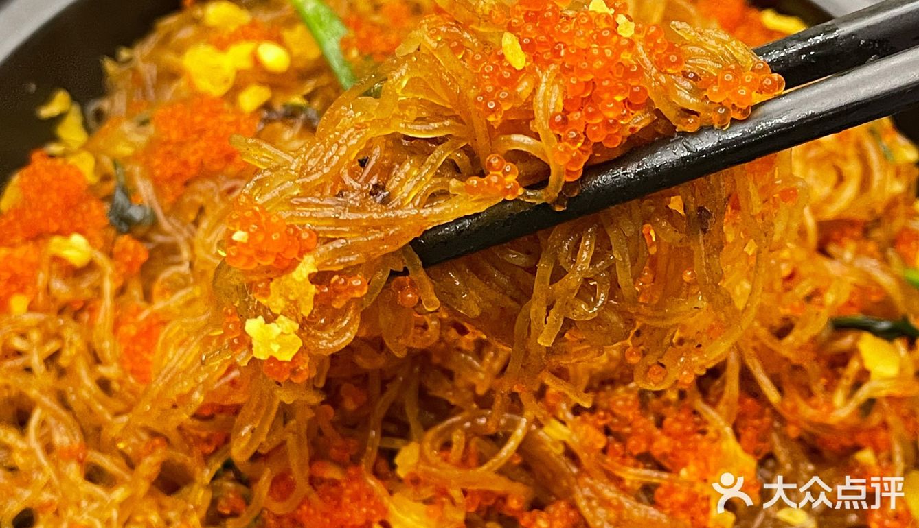 关于《宁波唯一想推荐的鱼子酱咸蛋黄粉丝煲》