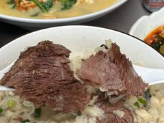 -陈熹公民族美食文化餐厅·清真(中华广场店)