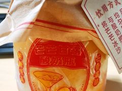 -喜茶(上海兴业太古汇店)