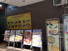 -张记旺角食街(动物园店)