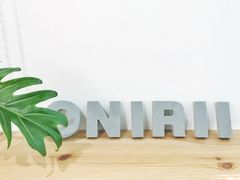 -Onirii Coffee(长乐路店)