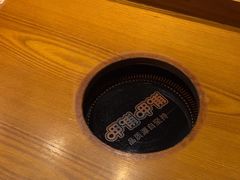 -呷哺呷哺 黄金牧场 (欢乐谷店)