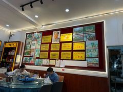 -黔人百味.贵州菜