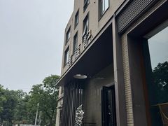 -张福记(五一公园店)