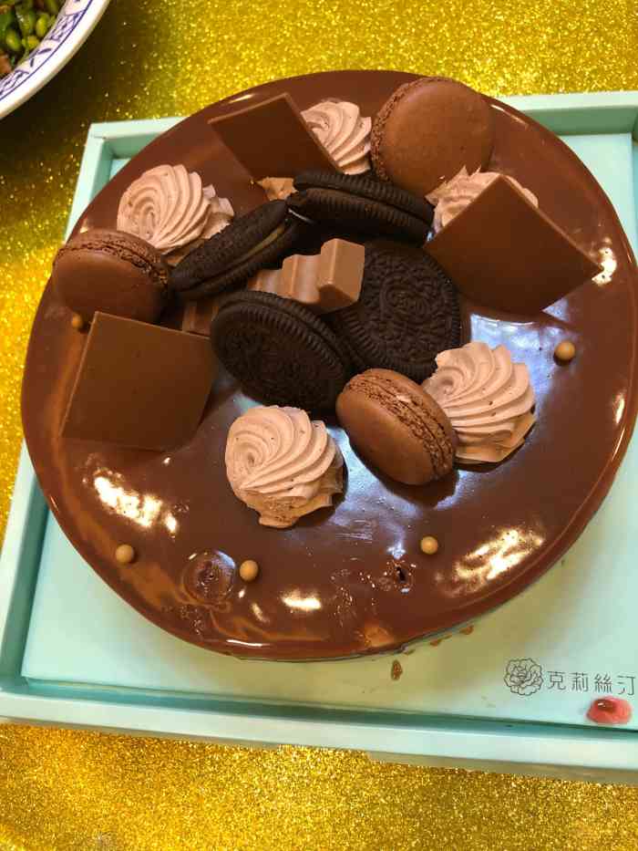 克莉丝汀christine(黄山路店)-"小蛋糕90味道还可以孩子比较喜欢吃.