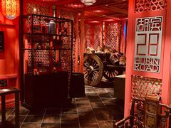-湖滨28中餐厅·西湖宴·杭州君悦酒店