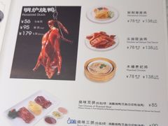 -翠华餐厅(正佳广场店)