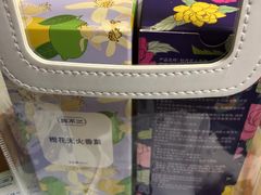 -杭州西湖银泰百货