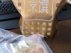 -京馔手工吐司(万达广场济南高新店)