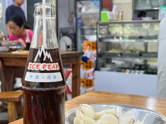 -友家棍棍面(和平村店)