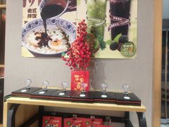 -曲氏老北京铜锅涮肉•火锅(不老街店)