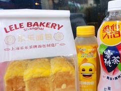 -LELECHA乐乐茶(百货大楼店)